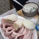 성수산 왕의숲 숲속의집 이미지