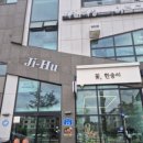 혜영빌딩 이미지