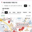 메가엠지씨커피광명금당