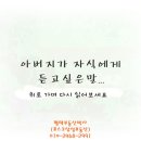 비바당구클럽 - 서구 가좌로84번길 24 | 비바당구클럽