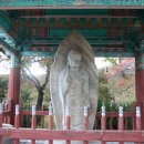 영주중앙초등학교 | 영주여행 [영주동석조여래입상]