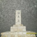 남진미술관1 이미지