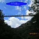 용소길 이미지