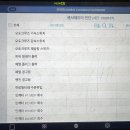 삼원카센타 이미지