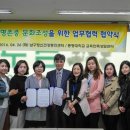 남구정신건강증진센터 이미지