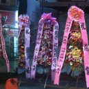 막창집 이미지