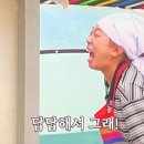 흥미회집 네이버블로그