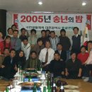 황해면옥 이미지