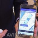 다임전자 이미지