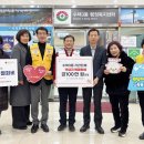 구리시 수택3동 기간단체, 적십자특별회비 공동 모금 100만원 전달 이미지