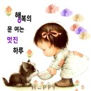 견우와 직녀 이미지