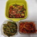 반찬이랑부식가게