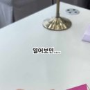 더고운의원 | 충주 마운자로 가격 및 입고 소식 &amp; 위고비 가격 인하 (충주피부과 더고운의원)