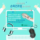 기찬컴퓨터 이미지