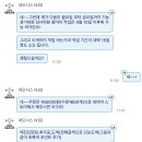 네오시스 | 3D 프린팅 대행업체 추천(제노 나이트 그레이스, 로키)