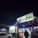 빽풍 네이버블로그