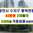 극동임광 이미지