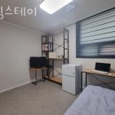 드림스테이 이미지