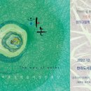 원화로5(북) 이미지