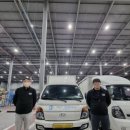 제일물류 이미지