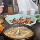 고기마을 숯불구이 | 광명 밤일마을 맛집 청와옥 순대국밥, 오징어숯불구이 후기