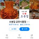 시흥대로50길 이미지