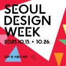 L디자인