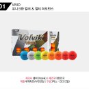 볼빅 비비드 VIVID 12구 볼 골프볼 골프용품 [Volvik] 남자 명품 쇼핑몰 예남 YENAM 이미지