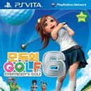 다움 스크린골프 이미지