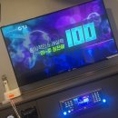 꿈나라노래연습장 이미지