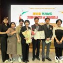 광양시공립노인전문요양병원 NSP통신