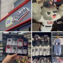 CU 두산베어스 플래그십스토어, 씨유 신천올림픽점 철웅이 증명사진 구매한 후기!