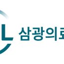 의료법인 삼광의료재단 | [단독] 삼광의료재단 이사장, 일감 몰아준 그룹사 배당 꿀꺽