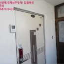 석전동203 이미지