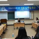 신산초교(병설) 이미지