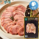 정다운오리 이미지