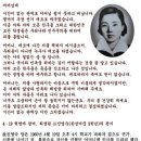 피복상