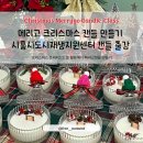 두문경로당 이미지