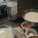 슬기로운 건.돼 생활 다시 시작하기