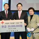 성결농장 이미지