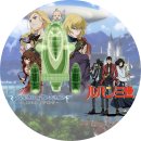 공중도시 이미지