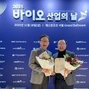 이기세약국 이미지