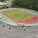 김태영축구장 이미지