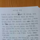 이지테크 이미지