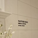 베뉴지 | 김포웨딩홀 후기: 더베뉴지서울 꽤괜이자나