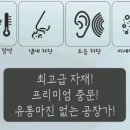 남양루나포레 아파트 네이버블로그