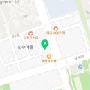 수원선치과의원 이미지