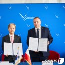 ㈜도화엔지니어링 이미지