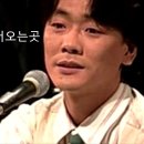 바람이불어오는곳 이미지