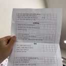 라온여성의원 | [출산기록] 출산일기 전주 한나여성의원 제왕절개 5일차 후기